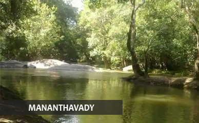 MANANTHAVADY