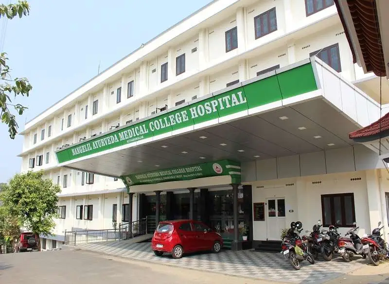 Nangelil Ayurveda Hospital