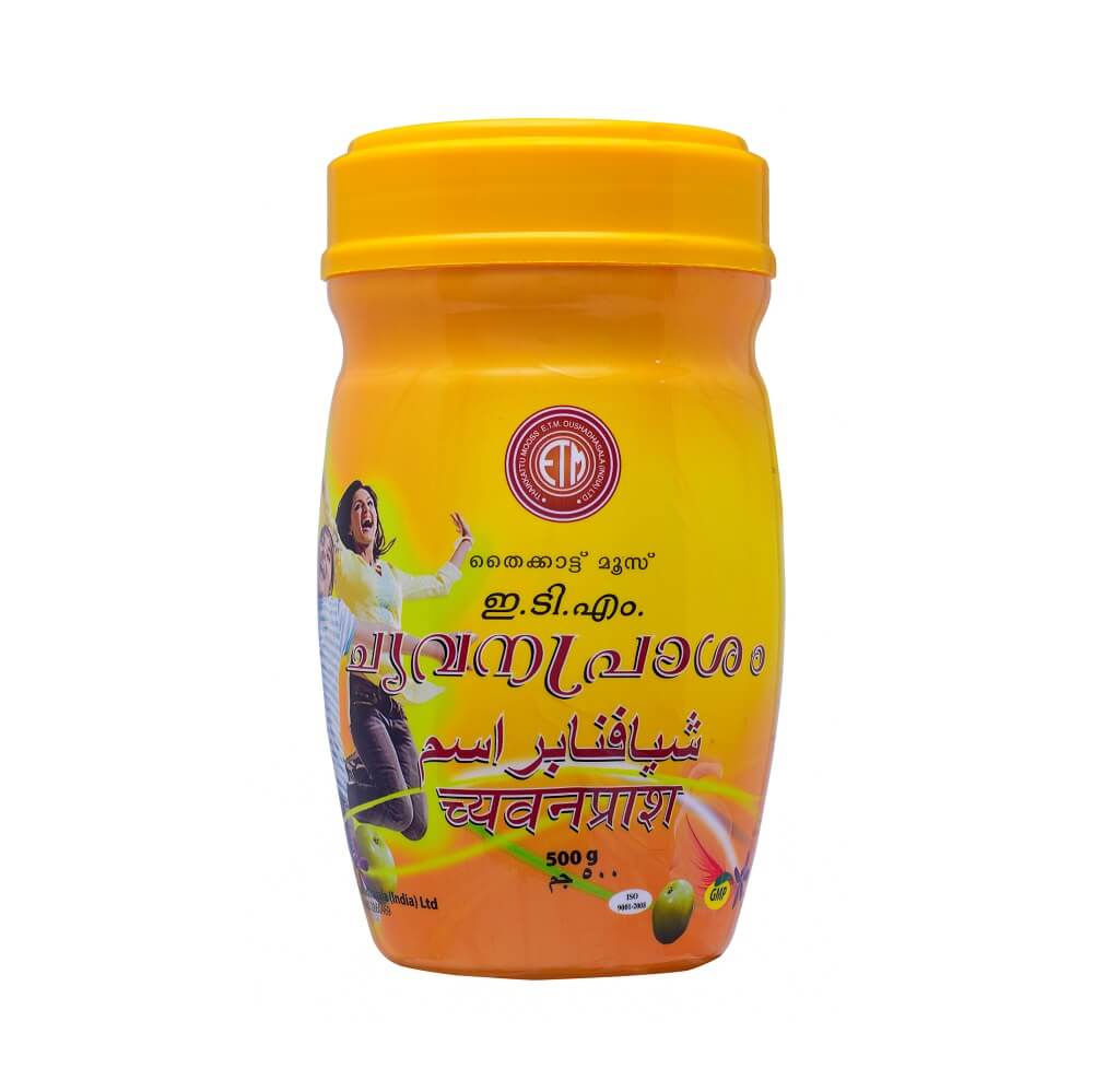 CHYAVANA-PRASHAM_1