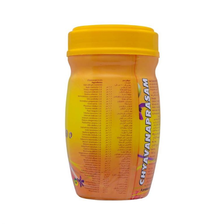 CHYAVANA-PRASHAM_2-768×767