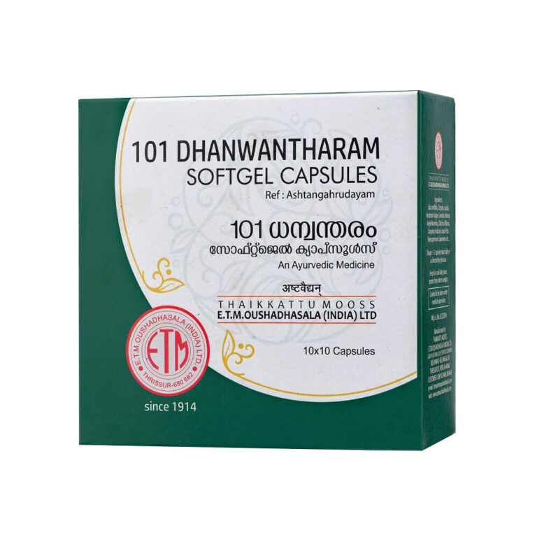 02-danwantharam-capsule_1