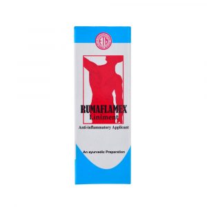 RUMAFLAMEX-LIMINENT-COVER_A-300x300