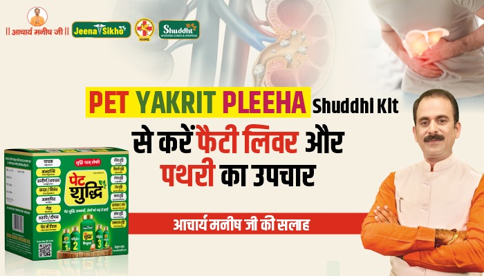 WhatsApp Image 2025-09-10 at 7.21.34 PM