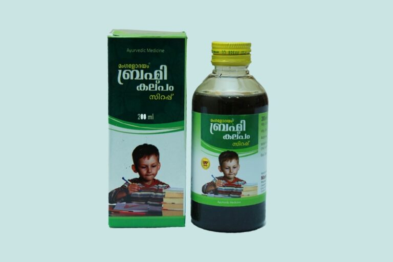 WhatsApp Image 2025-09-25 at 11.26.45 AM