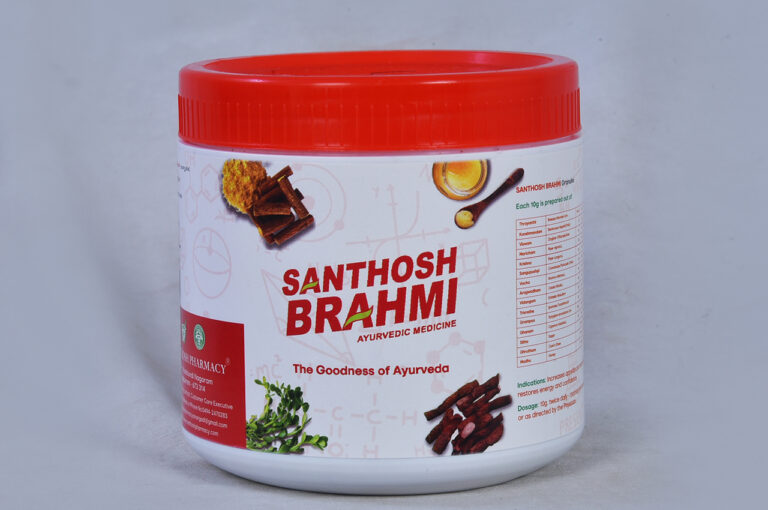 Santhosh Brahmi Granule