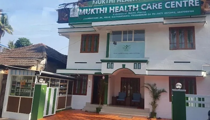 WhatsApp Image 2025-10-06 at 7.31.19 PM