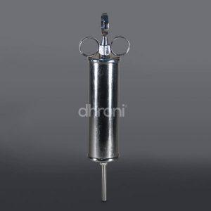 dhroni_Mathra_vasthi_netram2-300x300