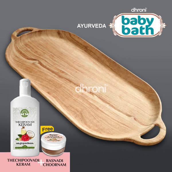 dhroni_baby_bath_3