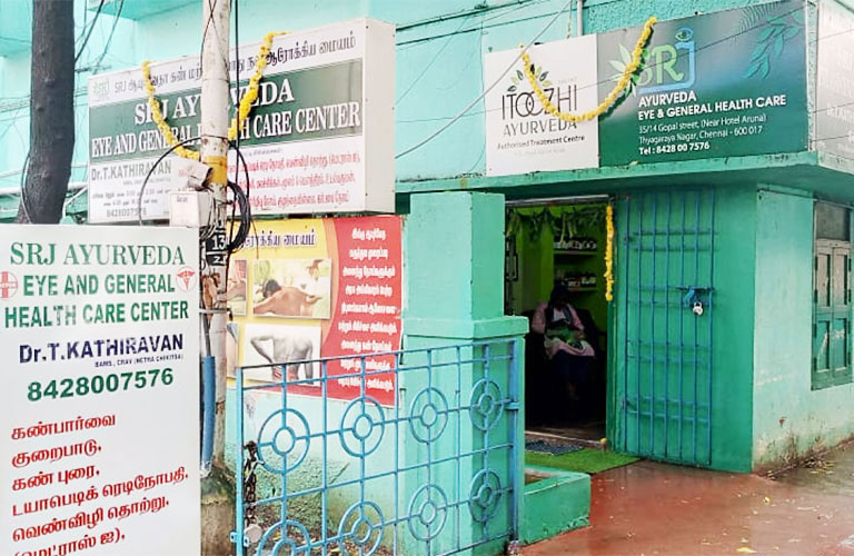 Itoozhi-Ayurveda-Clinic-in-Thyagraya-Nagar-Chennai-Tamil-Nadu