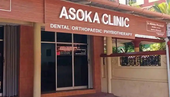 WhatsApp Image 2025-12-09 at 3.11.17 PM