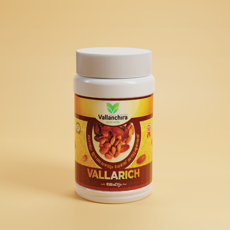 Vallarich Lehyam