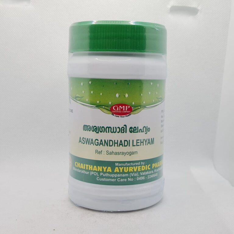 Aswagandhadi Lehyam