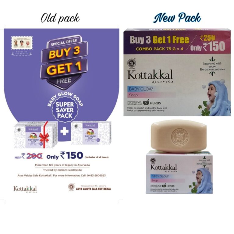 Kottakkal Ayurveda Baby Glow Soap (3+1)
