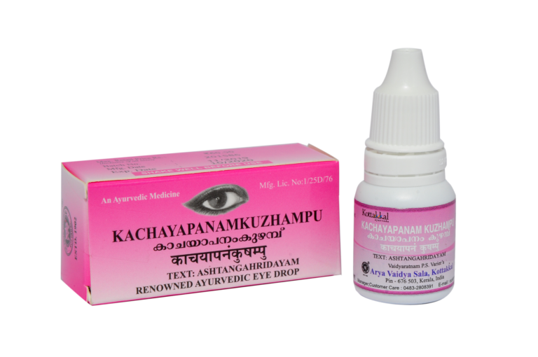 Kachayapanam Kuzhampu