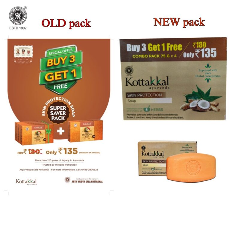 Kottakkal Ayruveda Skin Protection Soap (3+ 1)